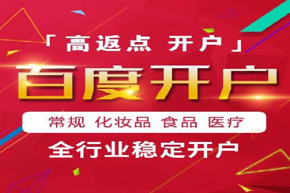 知乎信息流广告的创意与执行：经典案例剖析